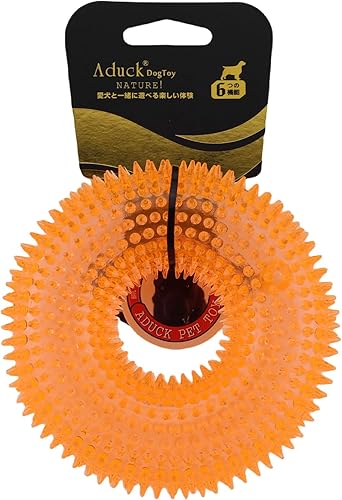 Miniatura 10 de ADUCK Juguetes masticables chirriantes para perros masticadores agresivos, perros pequeños, medianos y grandes, para limpiar los dientes, flotadores