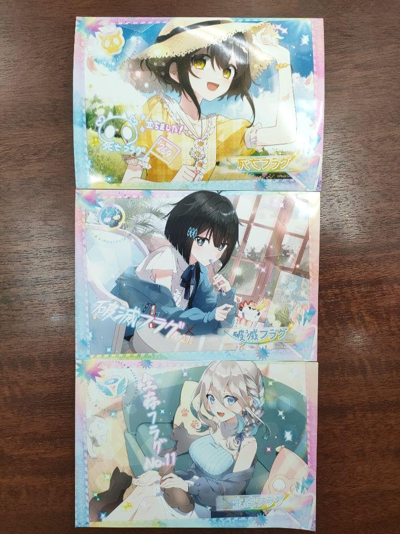 Amazon.co.jp: 全力回避フラグちゃん ブロマイド : おもちゃ