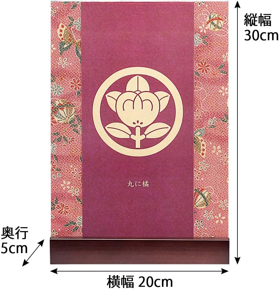 根来塗　大きな丸盆　木製　島安汎工芸製作所　長期保管品 根来塗 大きな丸盆 木製 島安汎工芸製作所 長期保管品