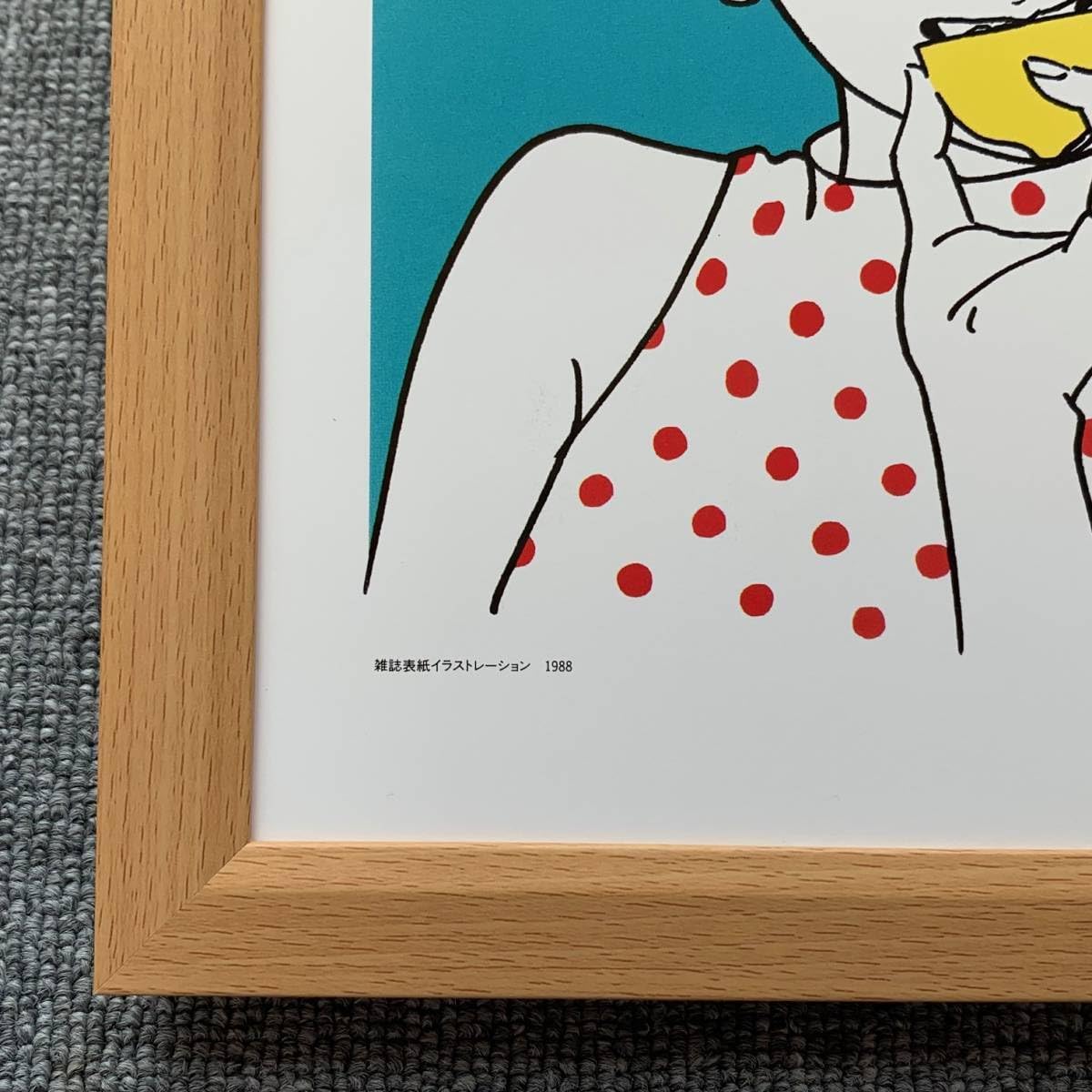 Amazon.co.jp: □江口寿史『すっぱ！』B5サイズ 額入り 貴重イラスト