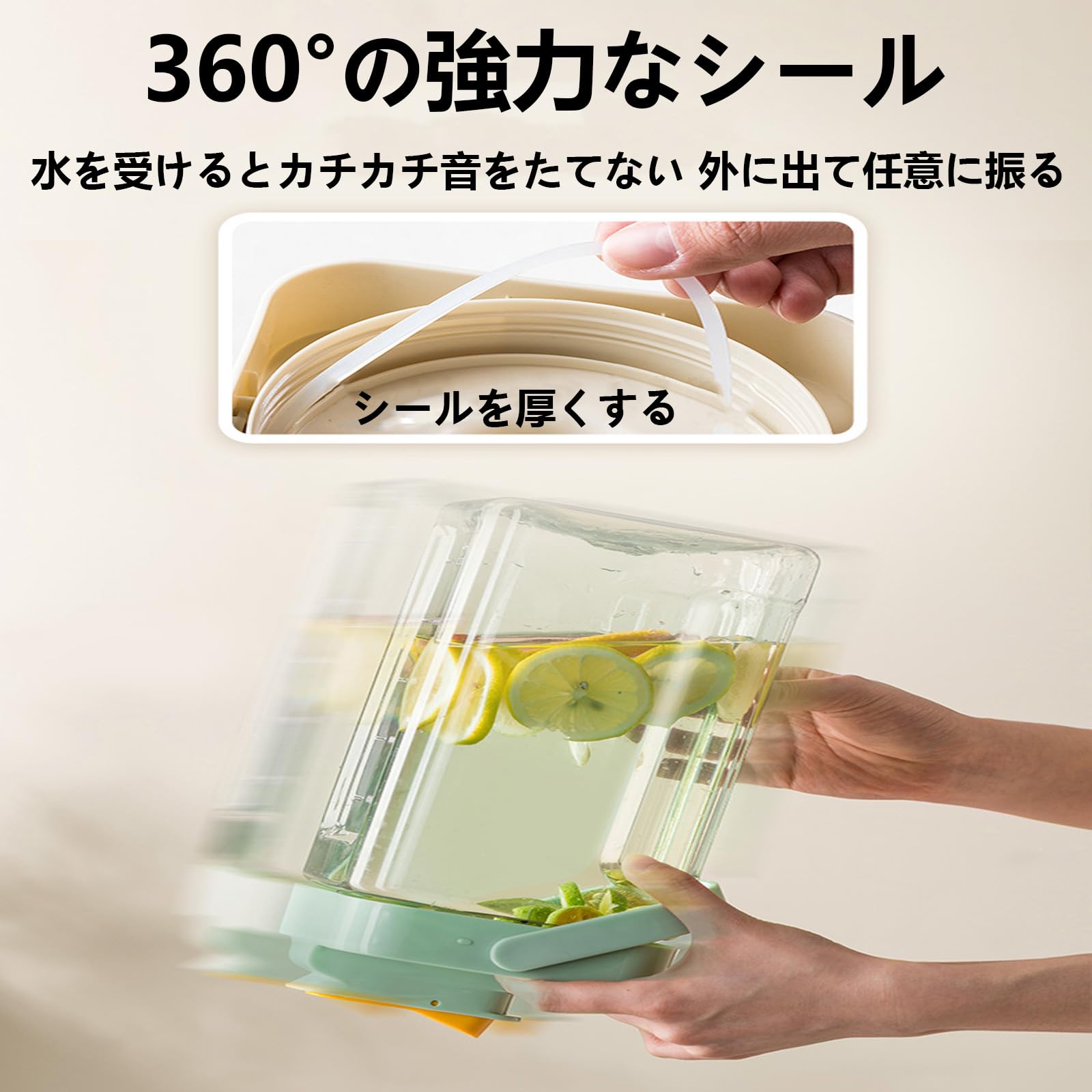 Amazon | 麦茶ポット 冷水筒 ウォーターボトル 3.5L 大容量 縦横置き