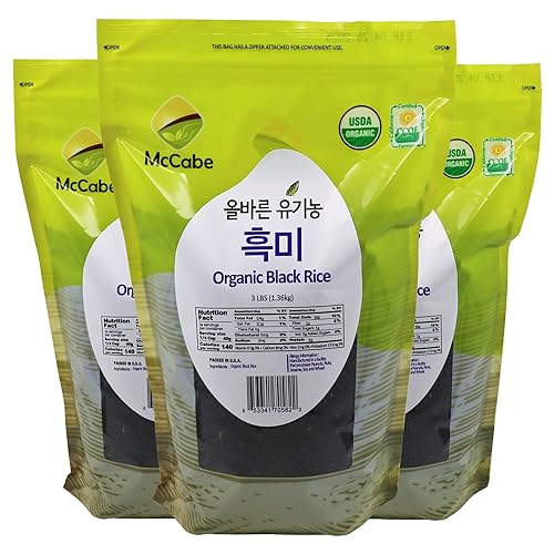 Miniatura 10 de McCabe Arroz dulce orgánico, sin gluten y sin OMG, rico en fibras y minerales, certificado orgánico USDA y CCOF, producto de Estados Unidos, (3