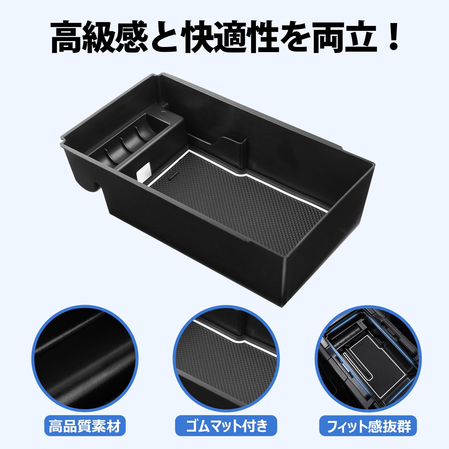 Amazon | LIMSTYLE トヨタ ハリアー 80系 内蔵型コンソールボックス