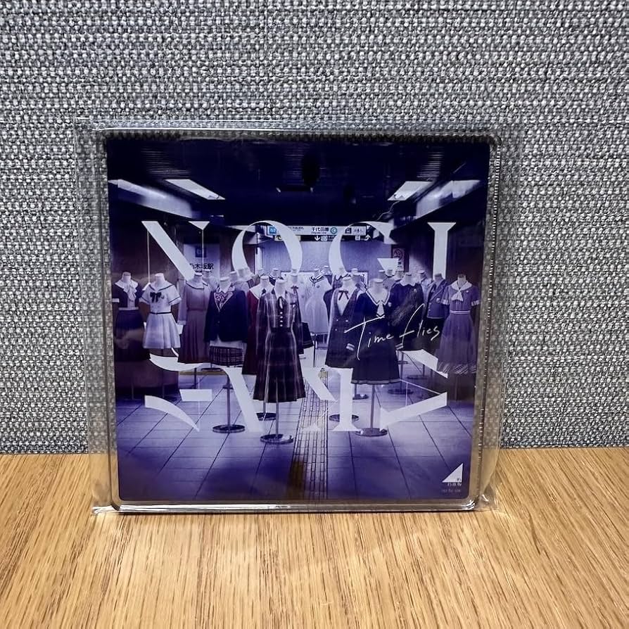 乃木坂46 10th アルバム 2つセット 乃木坂46 10th アルバム 2つセット Amazon.co.jp: 品 乃木坂46