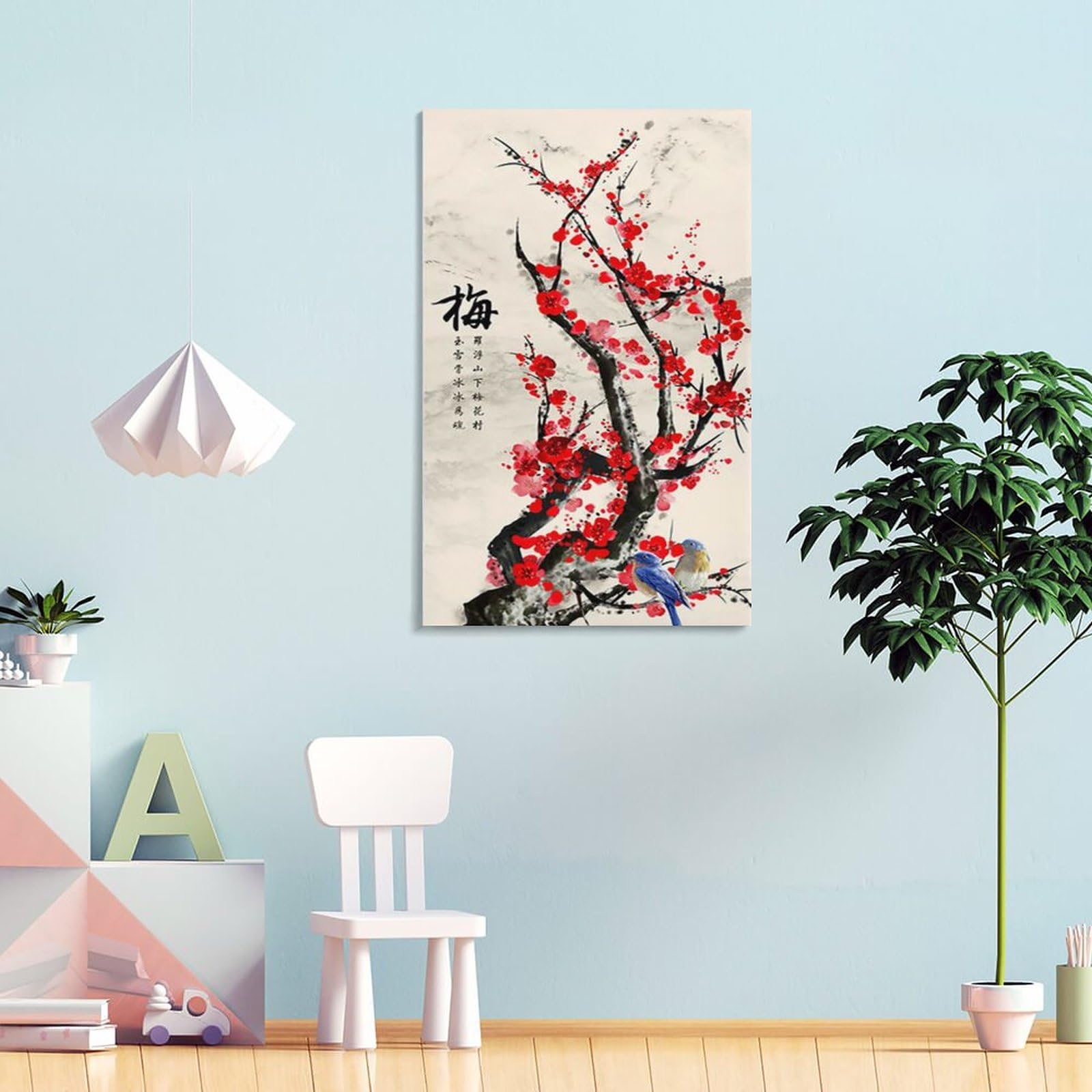 Amazon.co.jp: 梅の花の絵中国の伝統的な筆画ポスター ウォールアート  