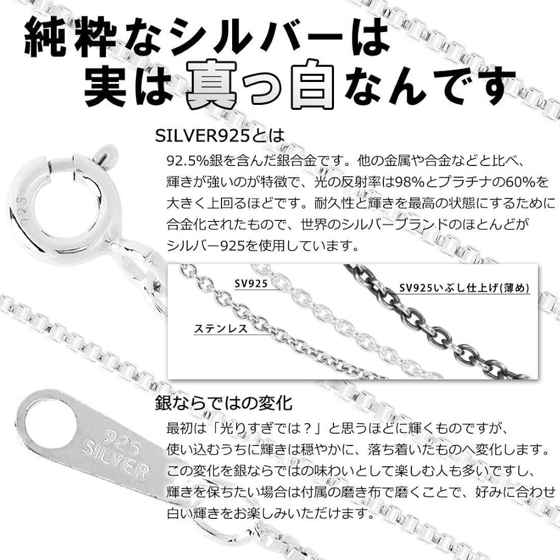 メーカー公式ショップ CD48c ダイヤカット ボールチェーン 4mm 18in