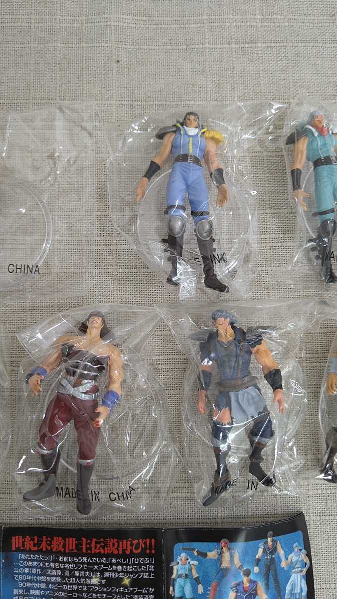 Amazon.co.jp: 海洋堂 北斗の拳 オールスター列伝 全9種セット