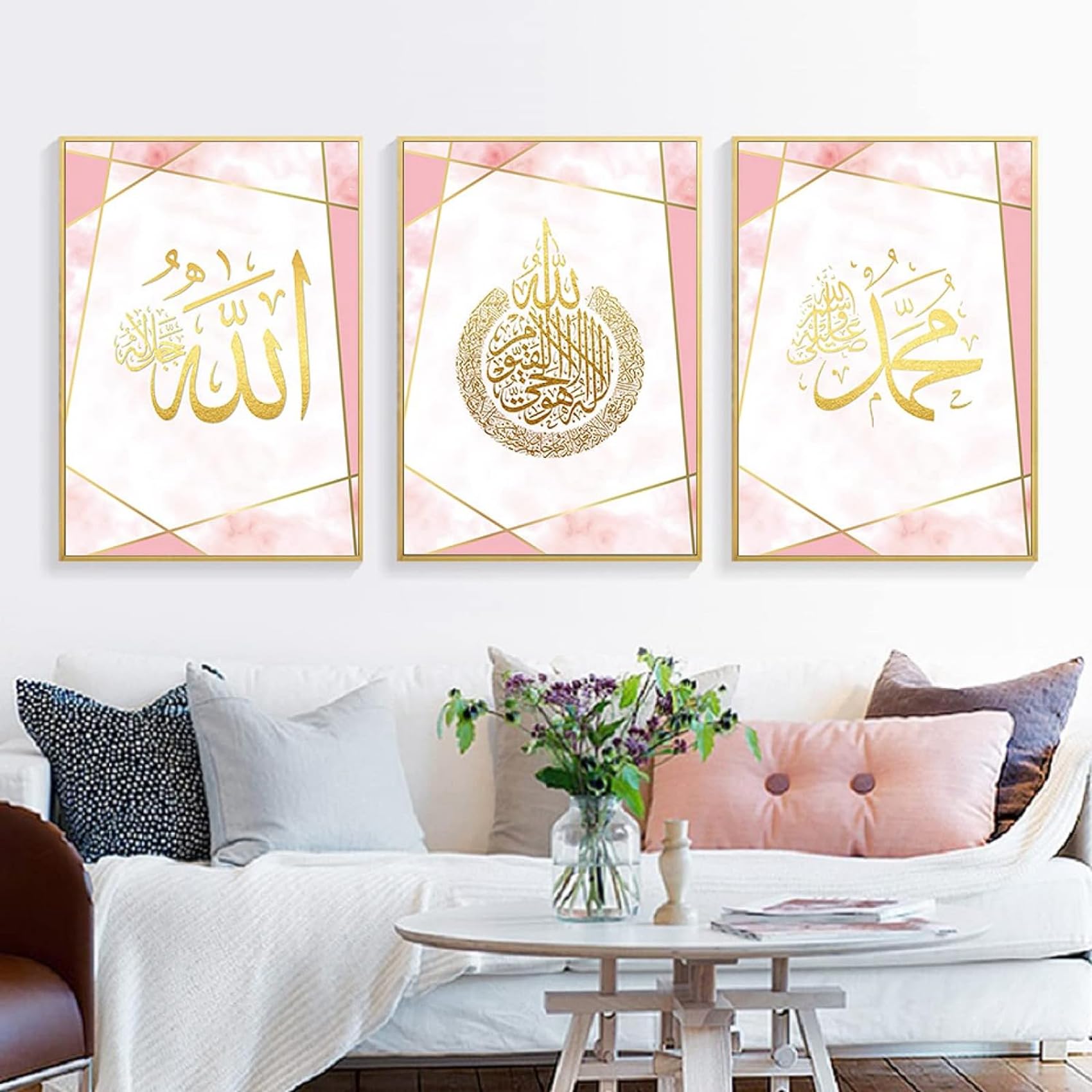 Islamische Arabische Kalligraphie Leinwandbild – Allah Zitate Auf Marmorhintergrund, 50x70 Cm, Ohne Rahmen