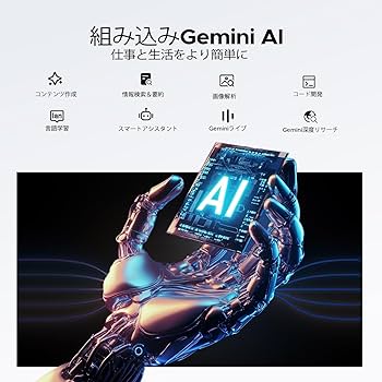 Amazon.co.jp: 【Android16 13インチタブレット】DOOGEE U13 Android