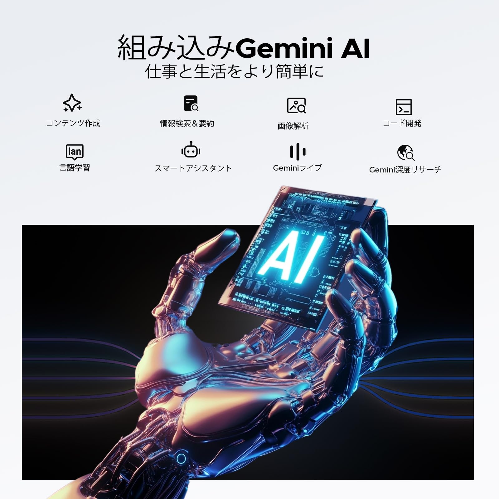 Amazon.co.jp: 【Android16 13インチタブレット】DOOGEE U13 Android