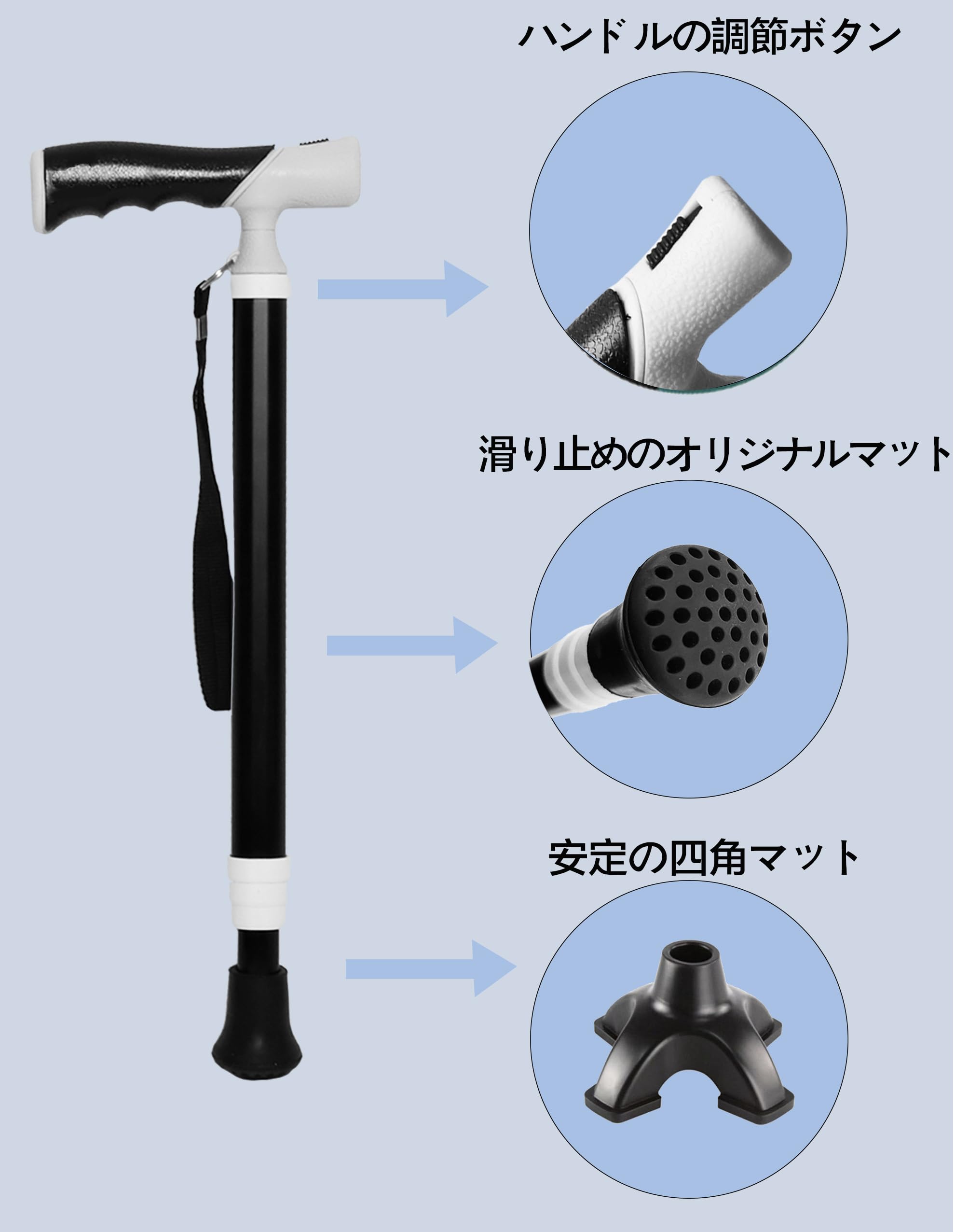 Amazon.co.jp: Miugoo 杖 折りたたみ杖 つえ 軽量 4点杖 ステッキ 伸縮