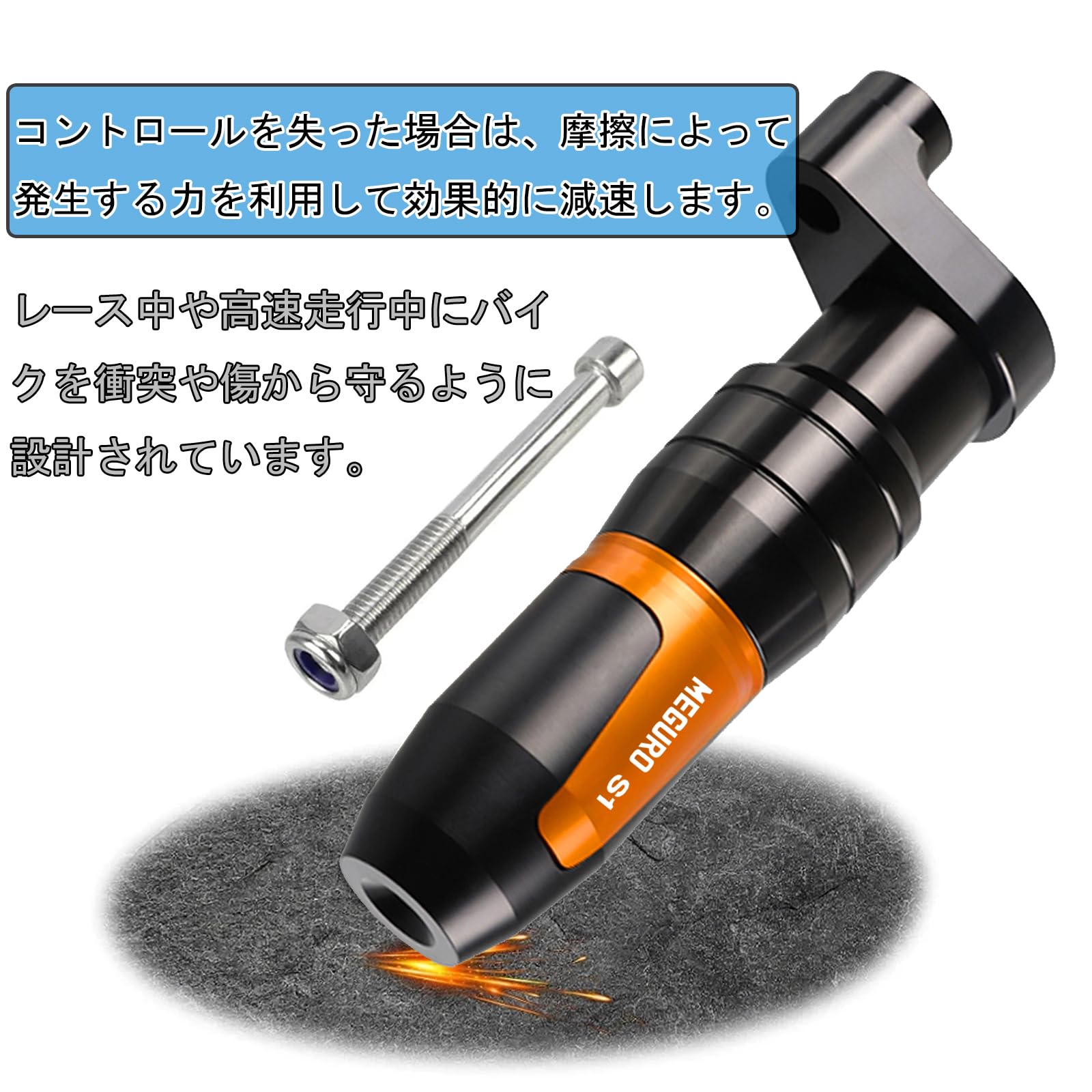 Amazon | KAGEFUNE For メグロS1 MEGURO S1 W230 w230 2025 用 バイク