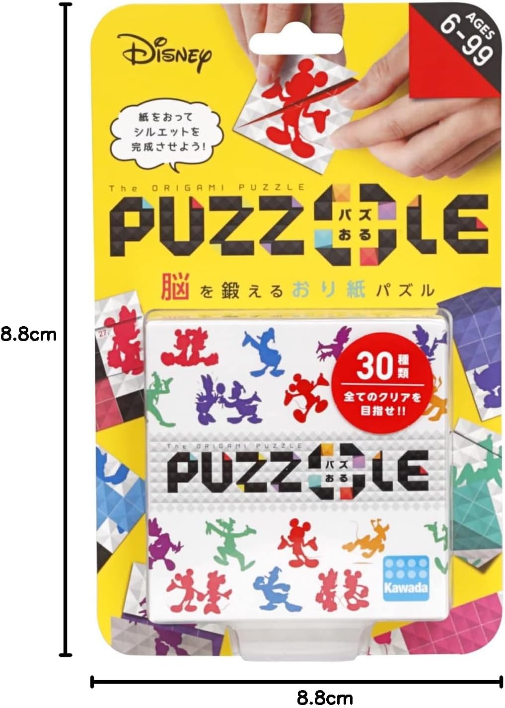 カワダ(Kawada)パズおる ディズニーキャラクター KC-02