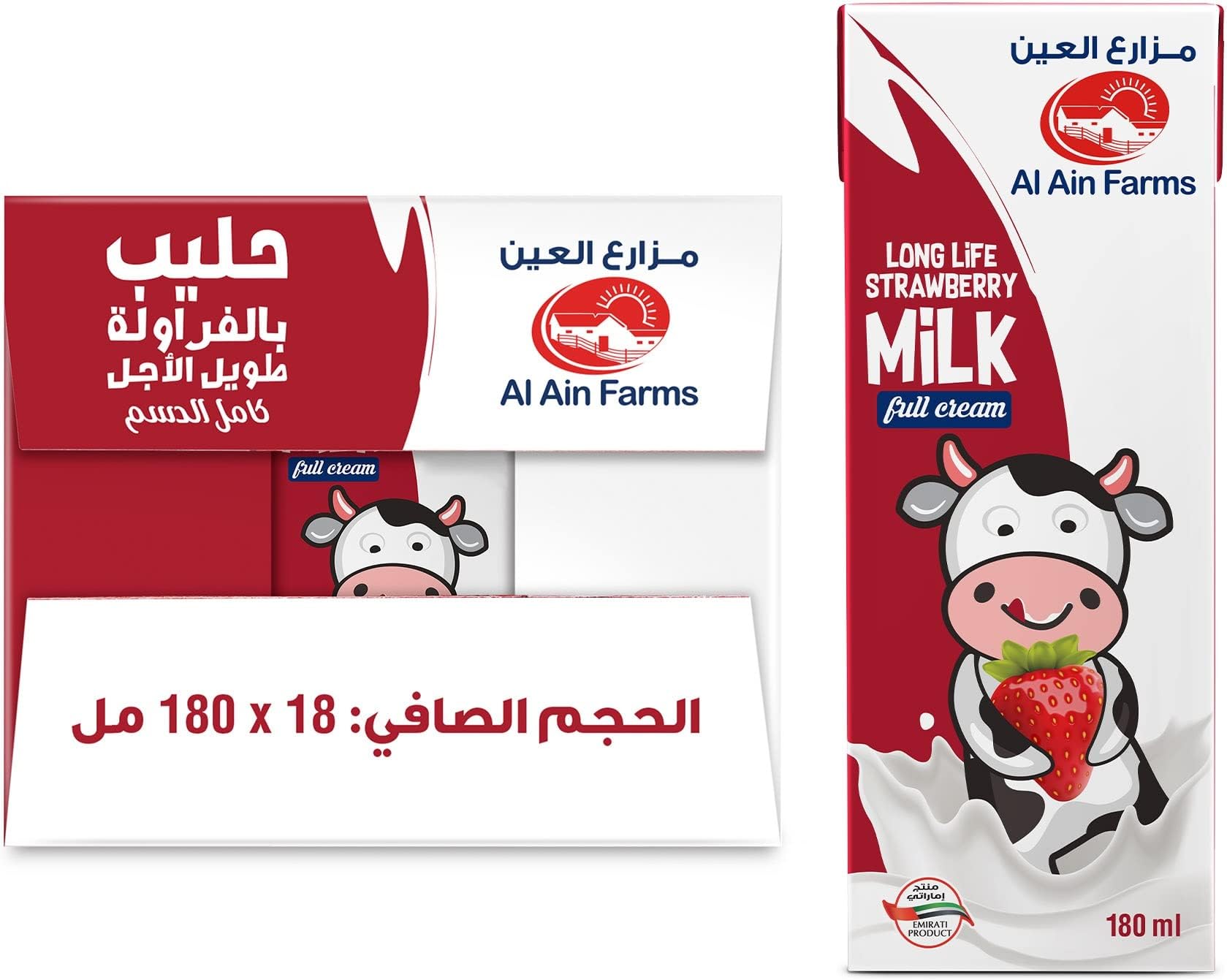 UHT Strawberry Milk 18 x 180 ml