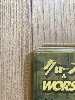 河内鉄生 ダイブ版 喫茶ブライアン クローズ WORST Amazon.co.jp: クローズ & WORST（ワースト）河内 鉄生