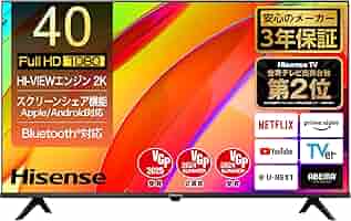 ハイセンス 39V型 ハイビジョンLED液晶テレビ 【2013年製】 Amazon | ハイセンス 39V型 液晶 テレビ HS39K220 ハイビジョン