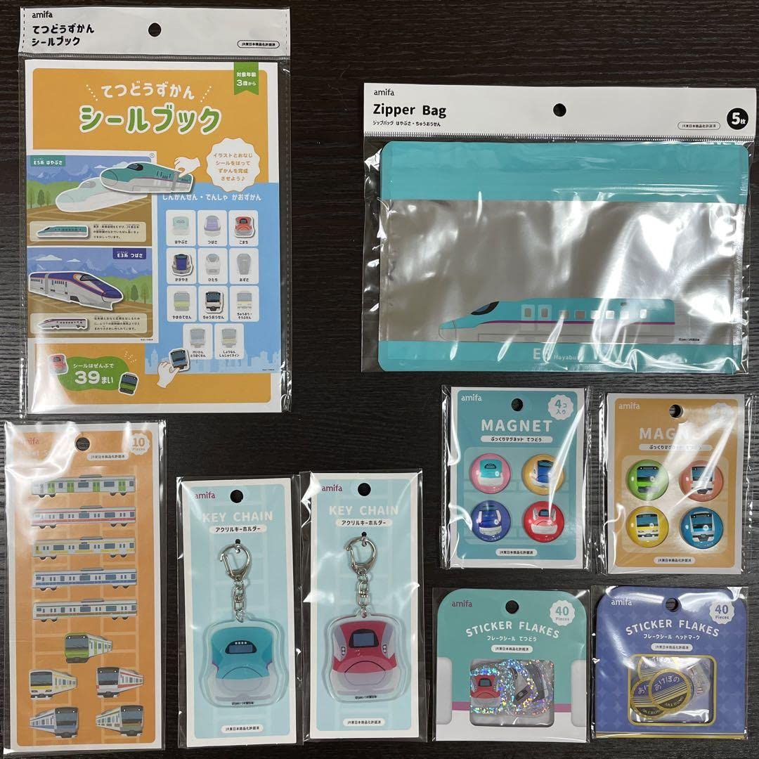 Amazon.co.jp: てつどう 山手線 マグネット 鉄道グッズ セリア 9点
