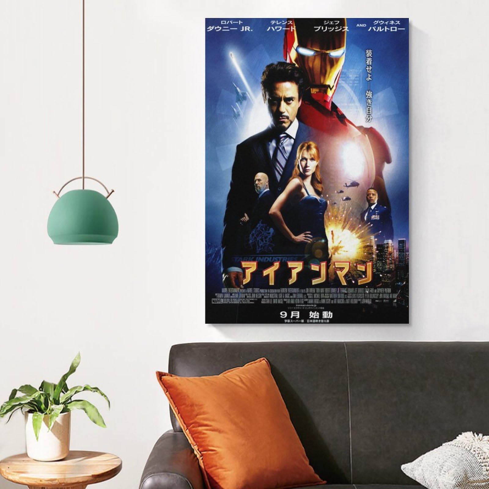 Amazon.co.jp: アイアンマン Iron Man マーベル 映画 ポスター 1 部屋