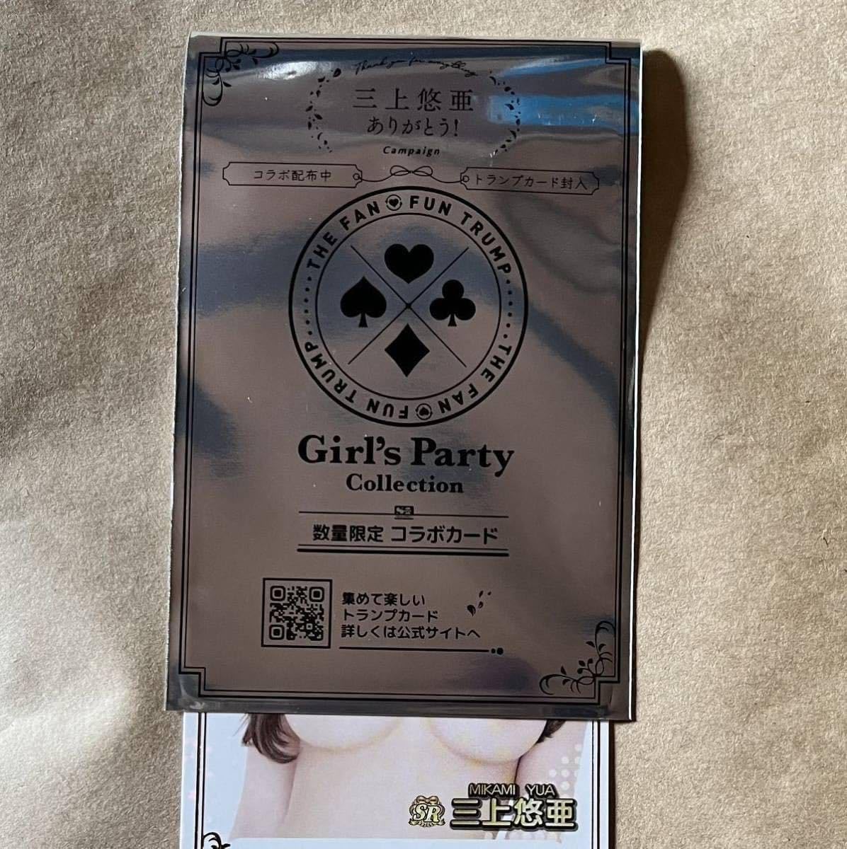 JKさん 第1~3弾 3boxセット ACGカード acgカード BA⭐︎6 美品 acgカード Legend of SP⭐︎91 acgカード