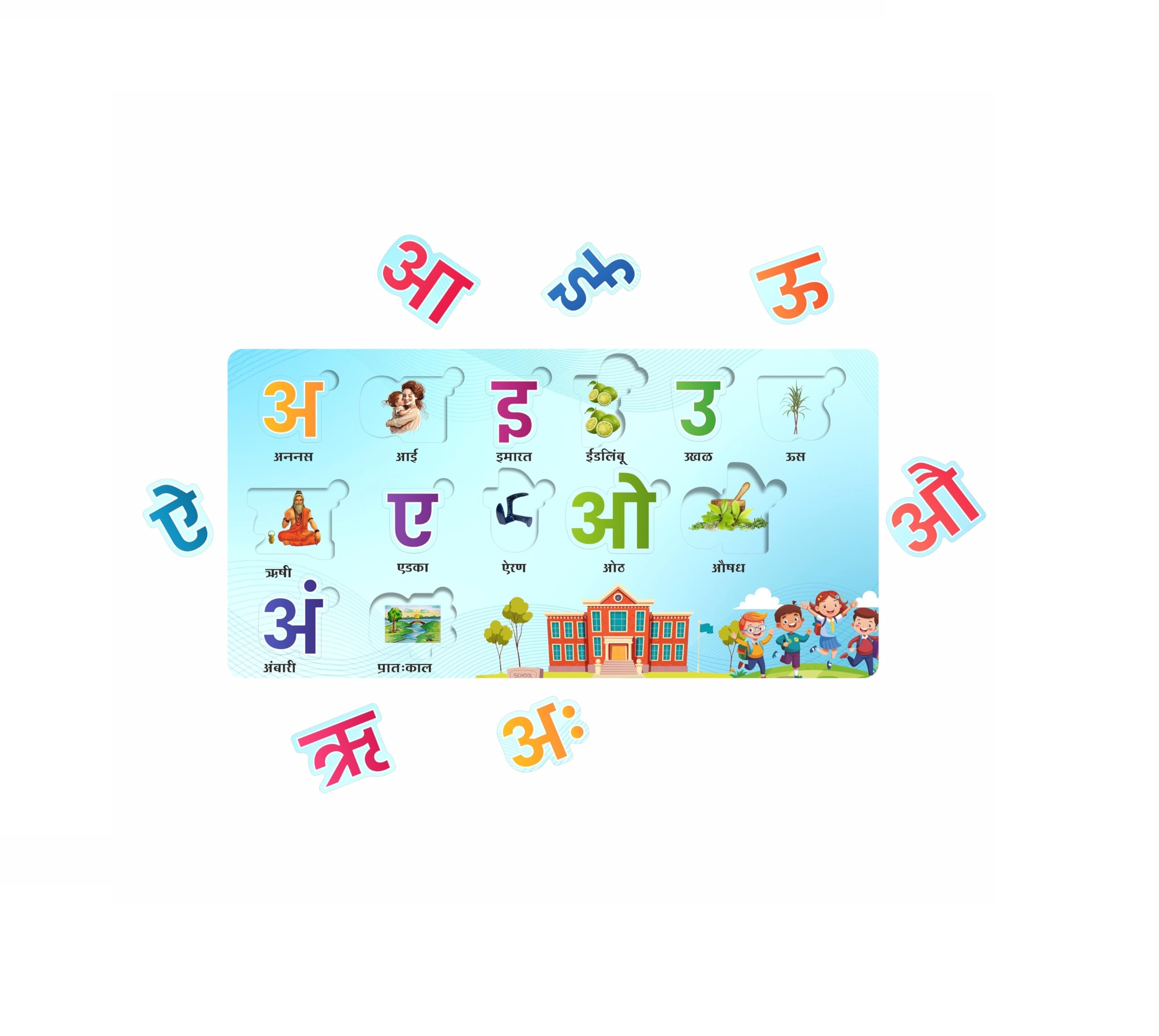Marathi Swar Vyanjan Puzzle Educational Board for Kids Set of 1 | Perfect for Homeschooling, Kindergarten and Nursery Students | Return Gifts for Children-picture-21