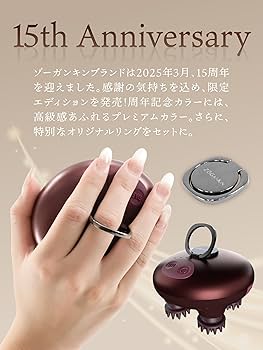 Amazon | ZOGANKIN(ゾーガンキン) スカルプ EMS ヘッドスパ 頭皮 Amazon | ZOGANKIN(ゾーガンキン) スカルプ EMS ヘッドスパ 頭皮