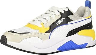 Combinando Estilo y Función La Zapatilla Puma X-Ray 2 Square