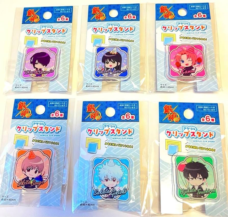 銀魂　JF　アクリルスタンド　コンプリートセット Amazon.co.jp: セリア銀魂 アクリル クリップ スタンド