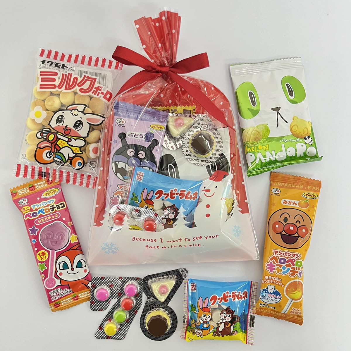 Amazon.co.jp: クリスマス プチギフト 2個セット 8点詰め合わせ お菓子