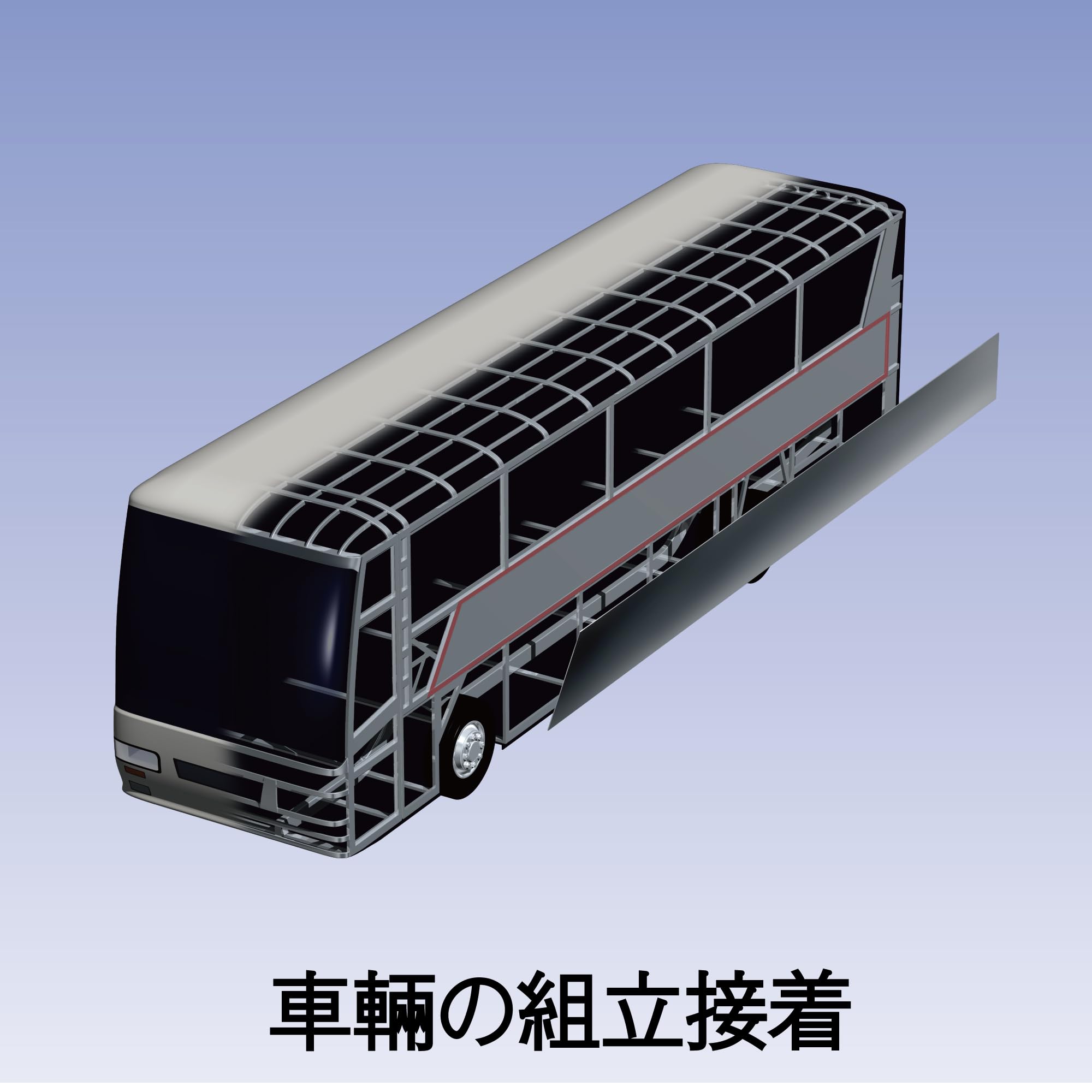 Amazon | 【まとめ買い】セメダイン メタルロックY611黒S 600gセット