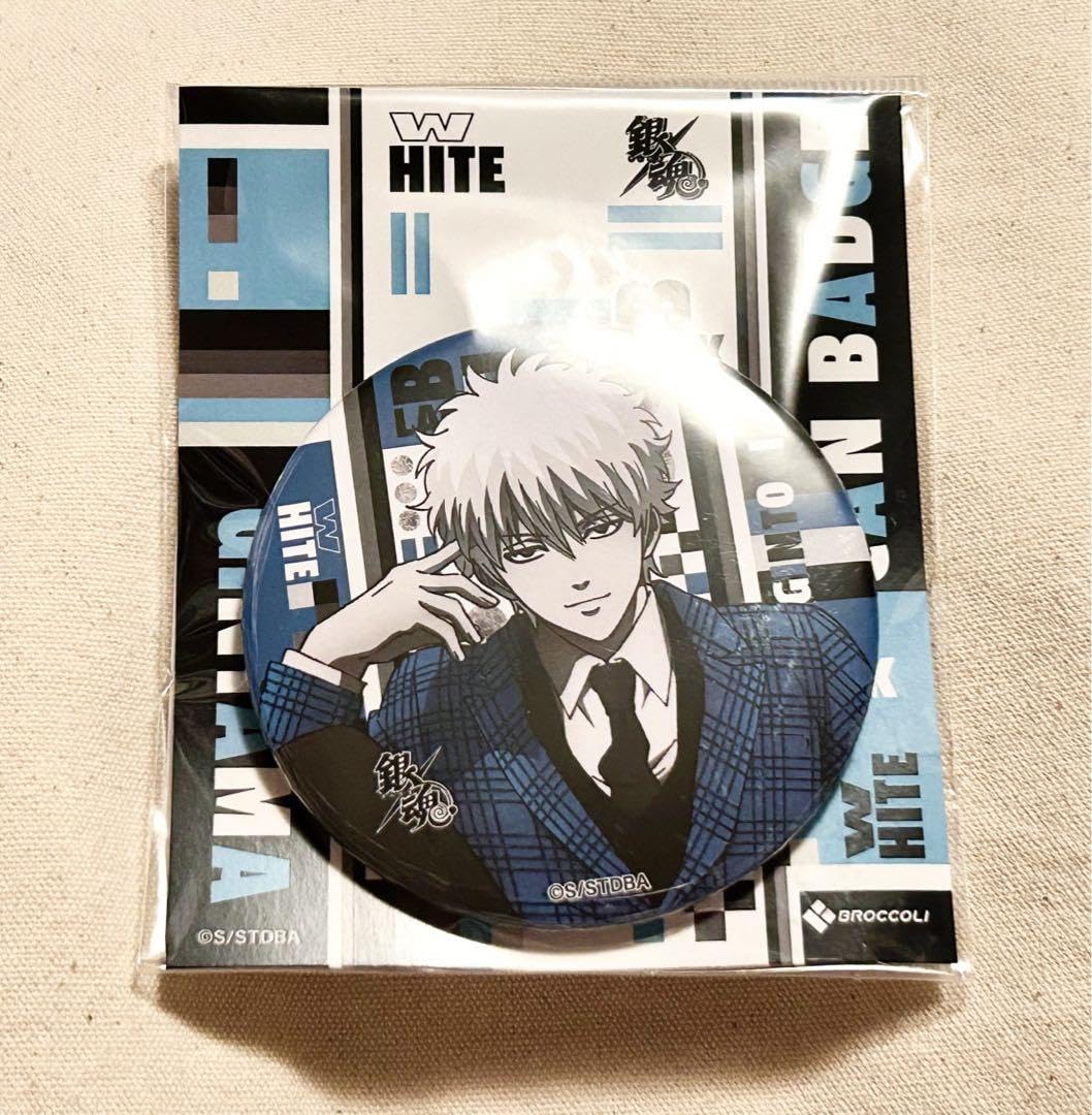 Amazon.co.jp: 銀魂 ジャンプフェスタ モノクロスーツ 缶バッジ 銀時  