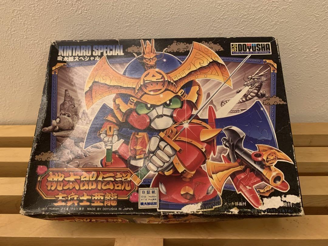 Amazon.co.jp: 金太郎スペシャル 桃太郎伝説 主兵士亜龍 DOYUSHA 未