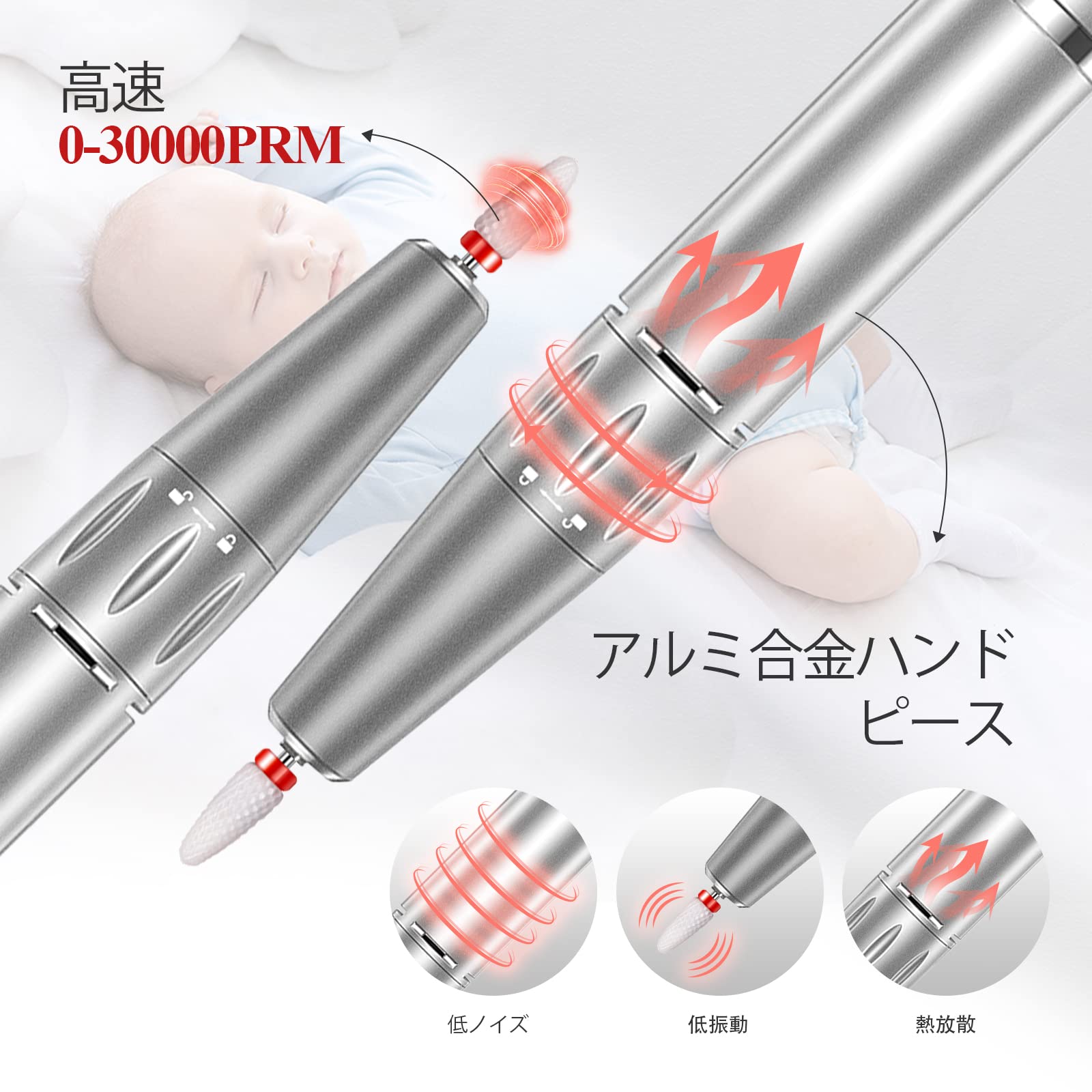 Amazon.co.jp: Saviland 電動ネイルマシン30000RPM 充電式ネイルドリル