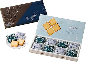 ISHIYA Shiroi Koibito (White & Black) 24 Pieces