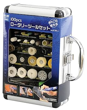 小物 Shin3538 Amazon.co.jp: Relief 28962 100 Piece Rotary Tool Set : DIY, Tools