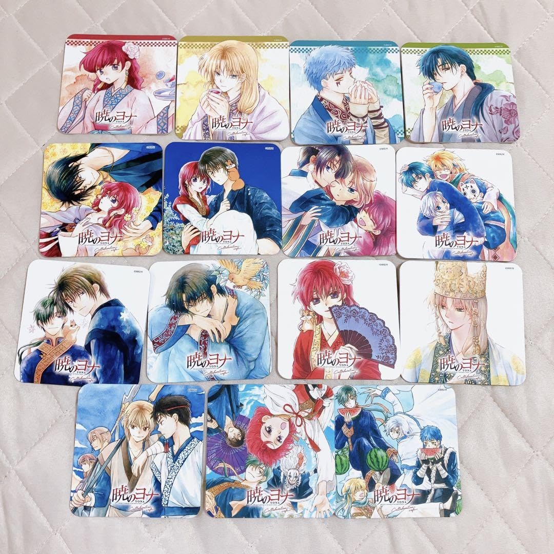 暁のヨナ カフェ コースター セット Amazon.co.jp: 暁のヨナ カフェ 後半 特典コースター
