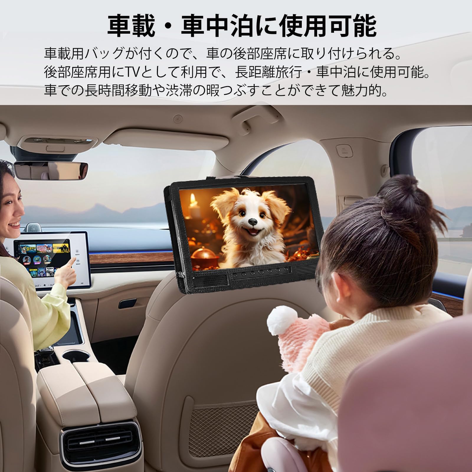 Amazon | ポータブルテレビ 録画機能付き テレビ小型 14.1インチ 極軽