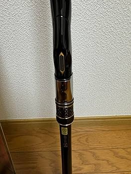 がま磯　我夢者アルティメイト　4号 がまかつ がま磯 我夢者 アルティメイト / 高知のグレ釣り専門店