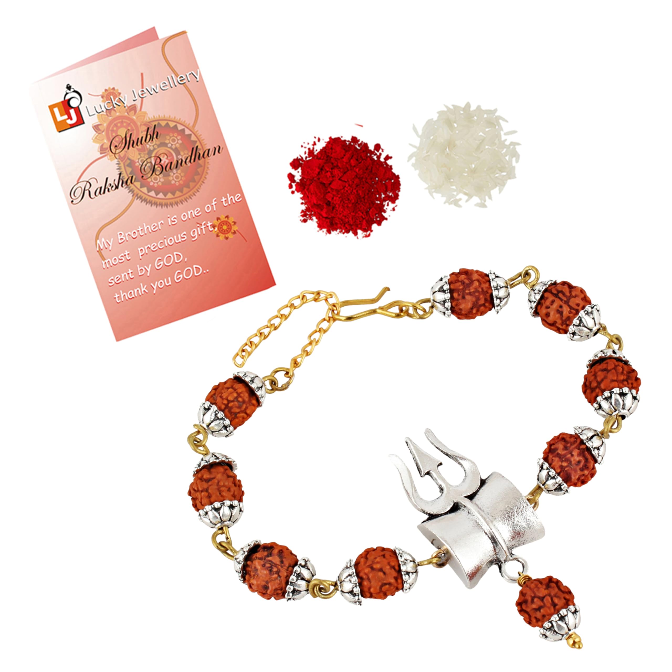 Lucky Jewellery Designer Oxidised Silver Religious Rakhi - Rakshabandhan Shiva Immitation Rudraksh Rakhee Bracelet for Brother/Bhaiya/Bhai/Bhabhi - Pack of 1 (108-JPR1-1972-S-1) (B0D8BQHPKJ) Amazon Price History, Amazon Price Tracker