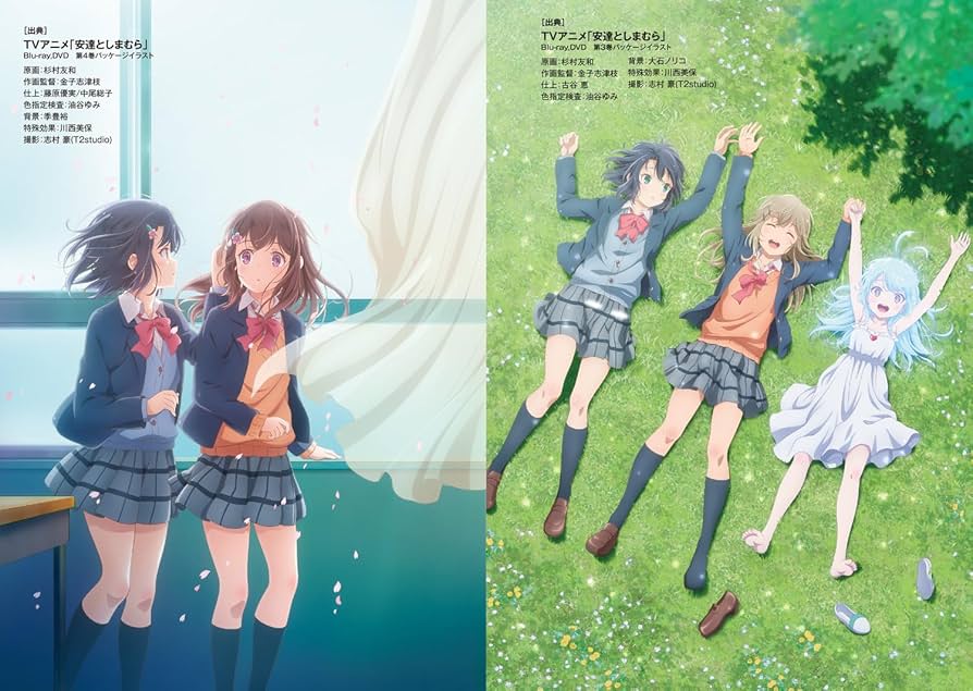 安達としまむら サイン本 2025年最新】安達としまむら サイン本の人気アイテム - メルカリ