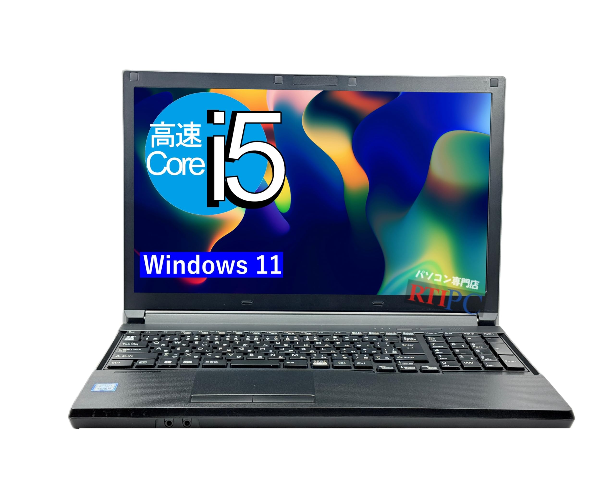 Amazon.co.jp: ノートパソコン Windows11 Office2024搭載 Lifebook