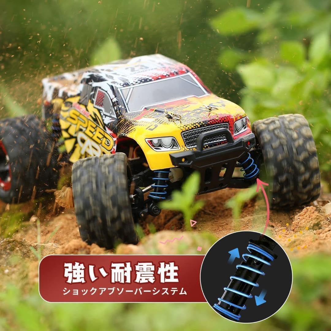 Amazon.co.jp: ラジコン カー オフロード 1 18 4WD 電動RCカー40 km h