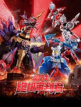 中国限定　トランスフォーマー 布鲁可　セット 中国限定 トランスフォーマー 布鲁可 セット