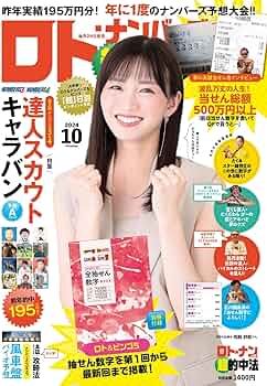 71HQEZrhXGL._AC_UF350, 71HQEZrhXGL._AC_UF350,