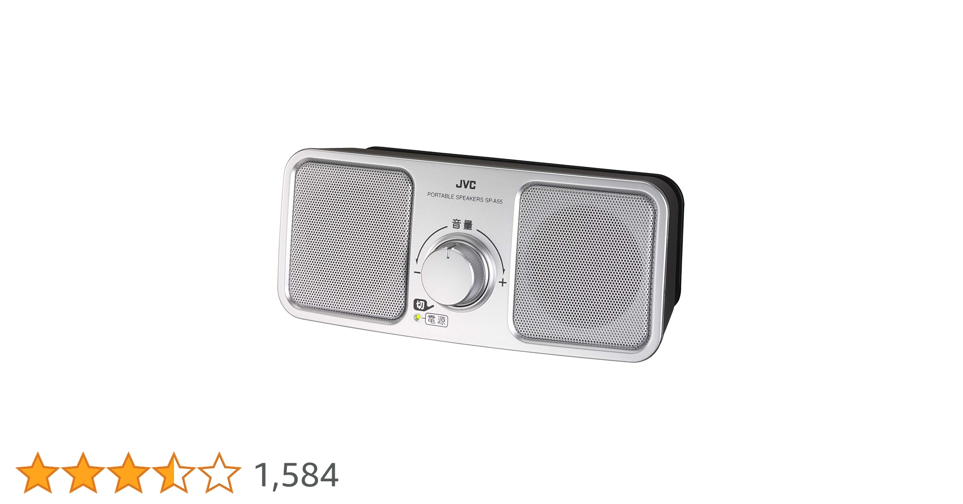 JVC SP-552B コンパクトスピーカー本体のみ JVC SP-552B JVC SP-552B コンパクトスピーカー本体のみ JVC SP-552B