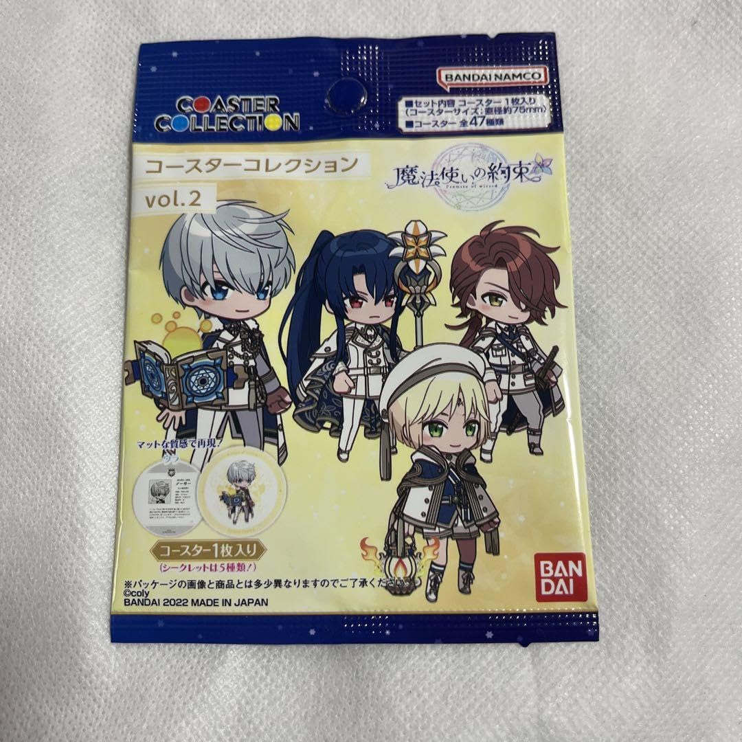 Amazon.co.jp: まほやく コースター シークレット 魔法使いの