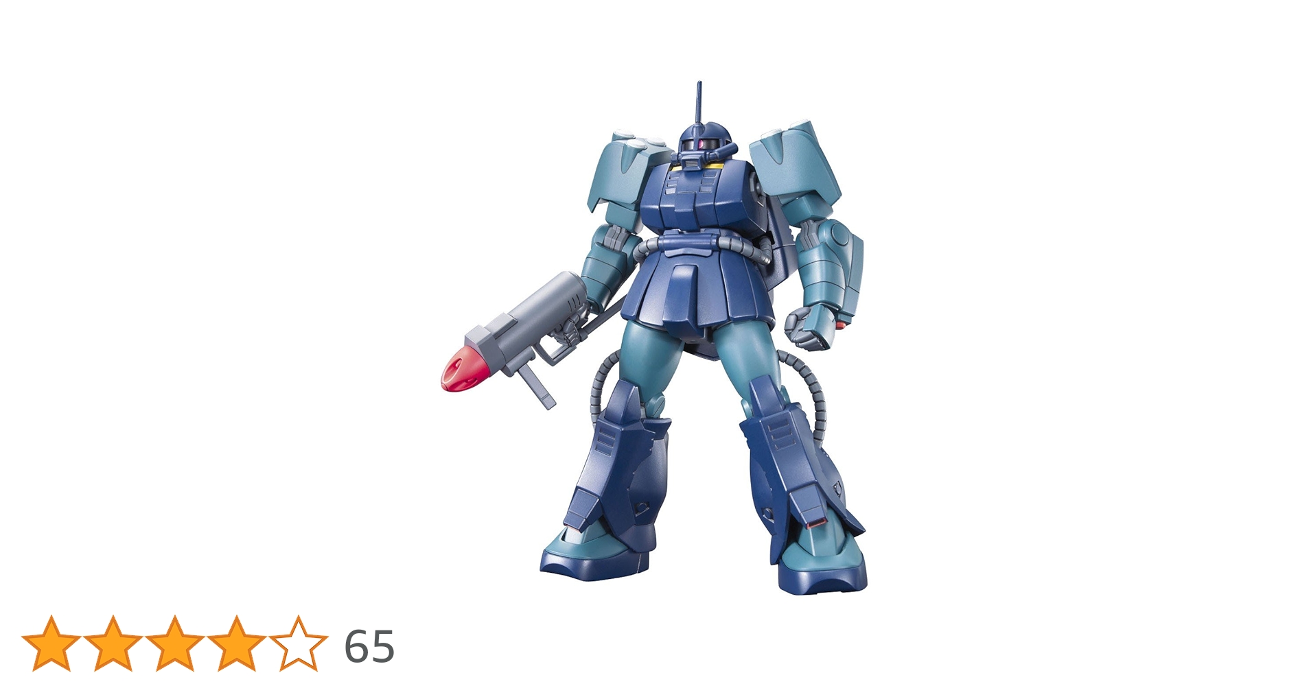 [新品]HGキュベレイ、HGR・ジャジャ、HGザク・マリナー、HGバウ ザク・マリナー (HGUC) (ガンプラ) - ホビーサーチ ガンプラ他