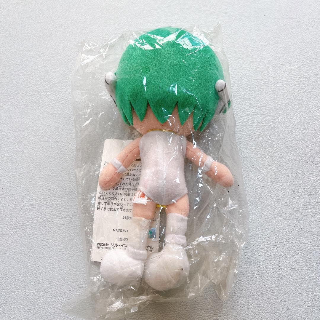 Amazon.co.jp: ToHeartマルチHMX-12トゥハートぬいぐるみソル