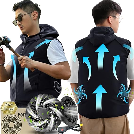 Amazon Co Jp 空調作業服ベスト ファン付き作業着 扇風機付きベスト クールファンベスト 熱中症対策 フード付き 3段階調整 強力風量 Uvカット 冷風服 冷却作業着 クーラージャケット 軽量 薄型 ワーク アウトドア キャンプ ゴルフ 釣り 夏用 空冷ウェア 男女兼用 服 Amazon Co Jp 空調作業服ベスト ファン付き作業着 扇風機付きベスト クールファンベスト 熱中症対策 フード付き 3段階調整 強力風量 Uvカット 冷風服 冷却作業着 クーラージャケット 軽量 薄型 ワーク アウトドア キャンプ ゴルフ 釣り 夏用 空冷ウェア 男女兼用 服