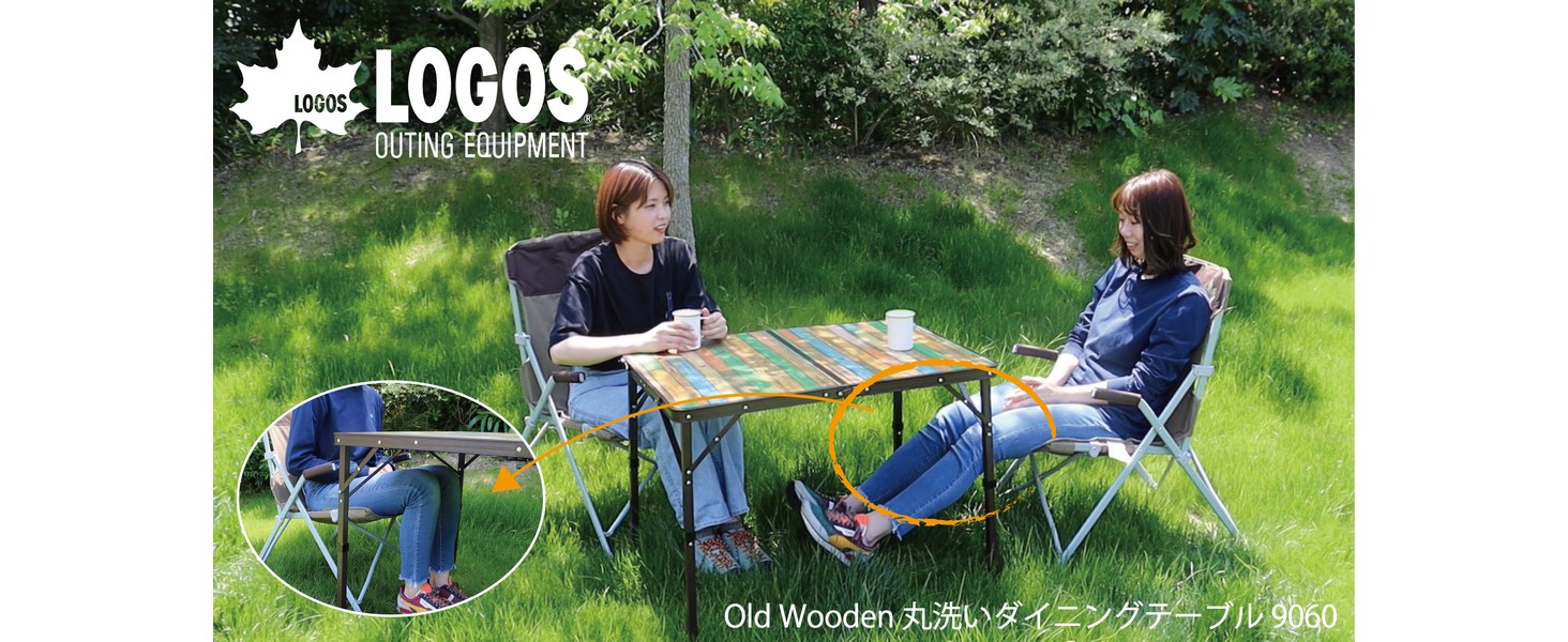 Amazon | ロゴス(LOGOS) Old Wooden 丸洗いダイニングテーブル 9060