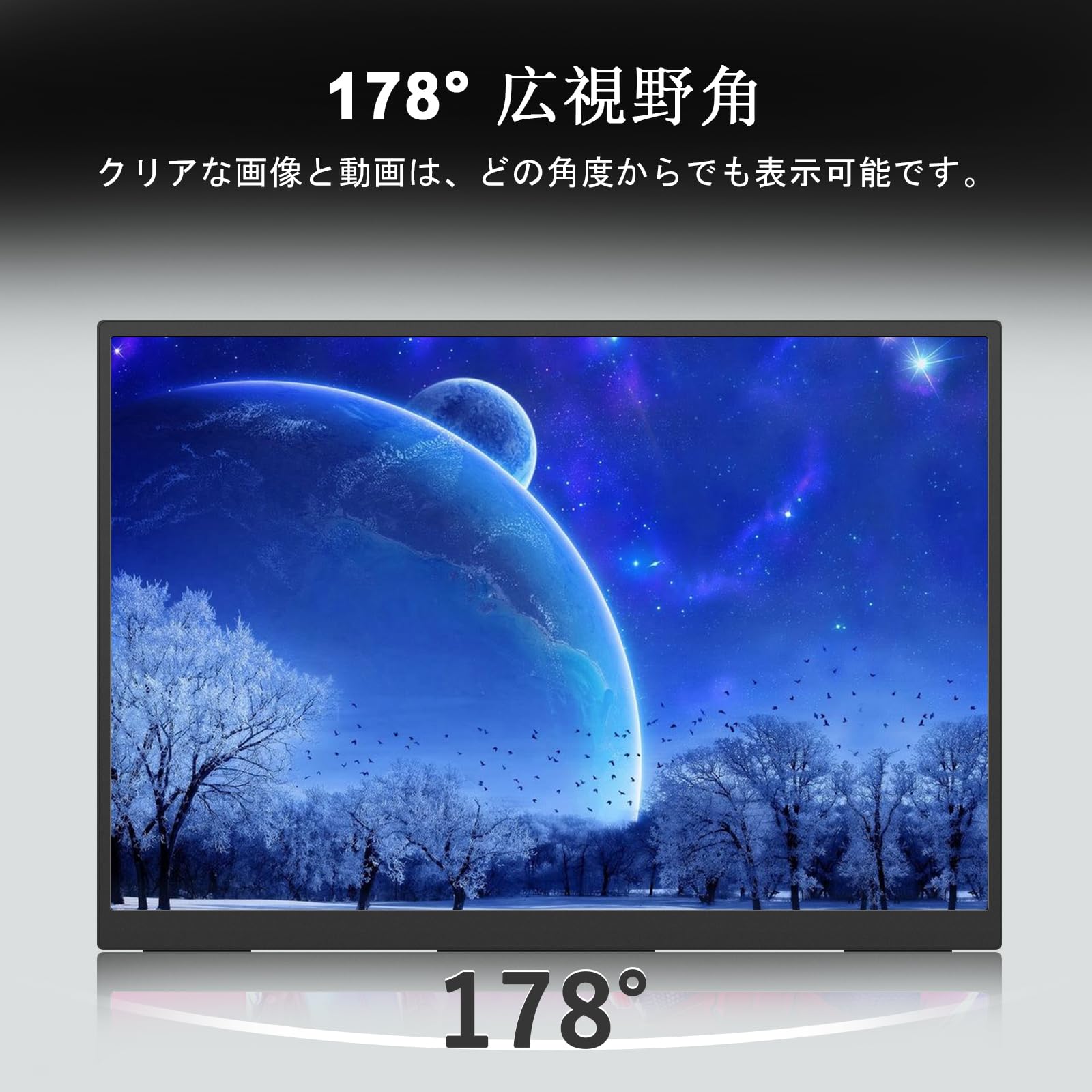 Amazon.co.jp: モバイルモニター 10.5インチ (1920*1280) 解像度